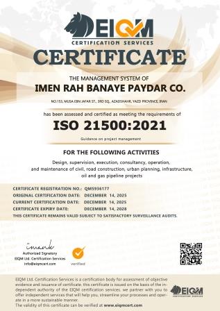ISO 21500 Certificate